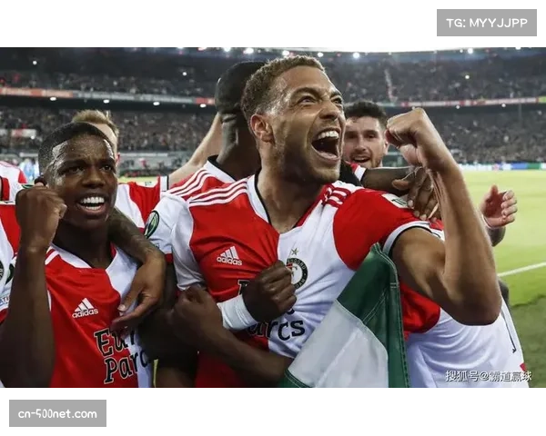 费耶诺德攻势足球主导赛场 主场三球完胜延续不败纪录