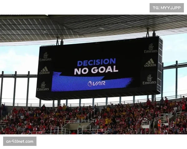 VAR整体介入次数下降 但关键错误数量反而上升